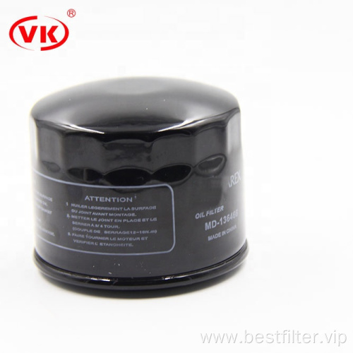 HOT SALE oil filter VKXJ8049 MD35600 MD-136466